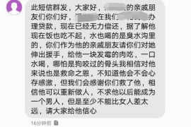 磐安专业讨债公司有哪些核心服务？